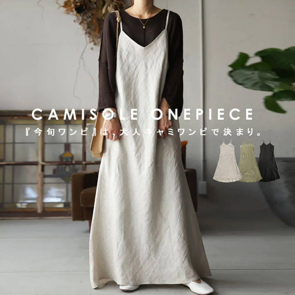 one piece dress with outer