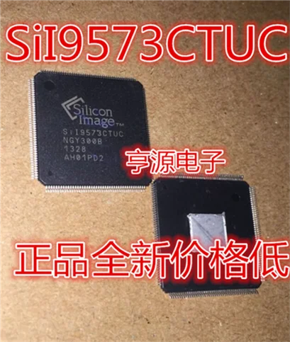 SII9573CTUC SIL9573CTUC SI19573CTUC