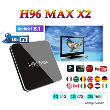 Belgium smart console android 8.1 tv box H96 MAX x2 H.265 1080P 4K Smart media player 4GB 64GB support youtube H96MAX S905X2