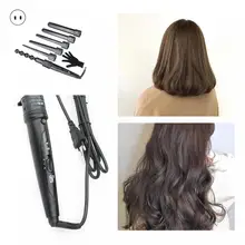 

1Set Practical ABS Temp Control 6 In 1 Tube Changing Tourmaline Ceramic Set for Personal Use Curling Tube Hair Curler