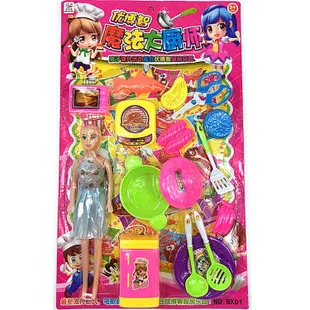 CHILDREN'S Toy Fruit Cutter Play House Toys Slicer Can Cut Toy Set 920-11/910-11
