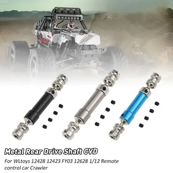 

Metal Rear Drive Shaft CVD For WLtoys 12428 12423 FY03 12628 1/12 RC Car Crawler