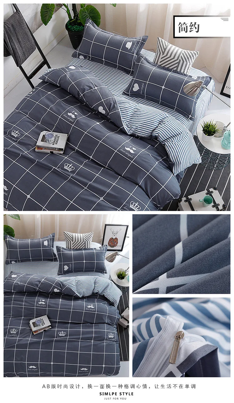 8598495490_731712624