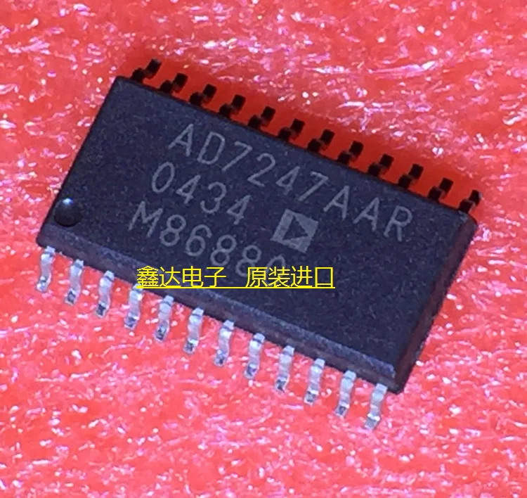 

10pcs/lot AD7247AARZ-REEL7 AD7247AAR