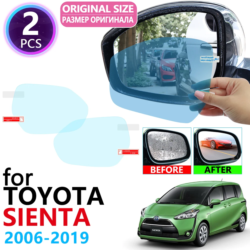 Для Toyota Sienta XP80 XP170 80 170 DICE 2006~ полное покрытие зеркало заднего вида непромокаемые противотуманные пленки аксессуары 2013