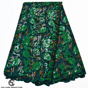 

CS New Arrival 3D African Dry Lace Fabric Embroidery French Mesh Lace Fabrics With Sequins For Nigerian Party Dresses