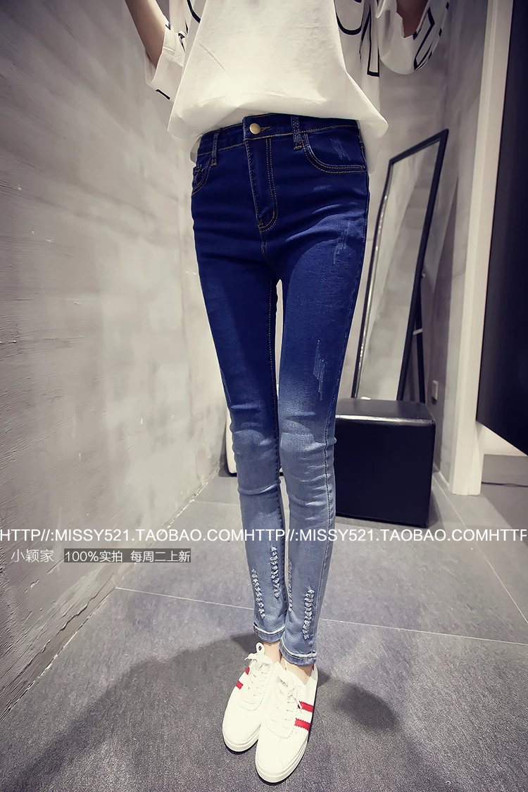 Сеть корейский стиль Универсальный Slim Fit похудение плотный градиент с дырками джинсы брюки женские