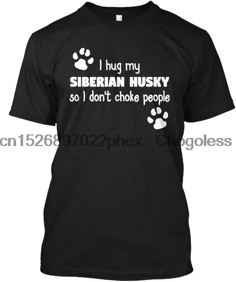 Футболка для любителей Сибирского Хаски I Hug My Dog Hanes |