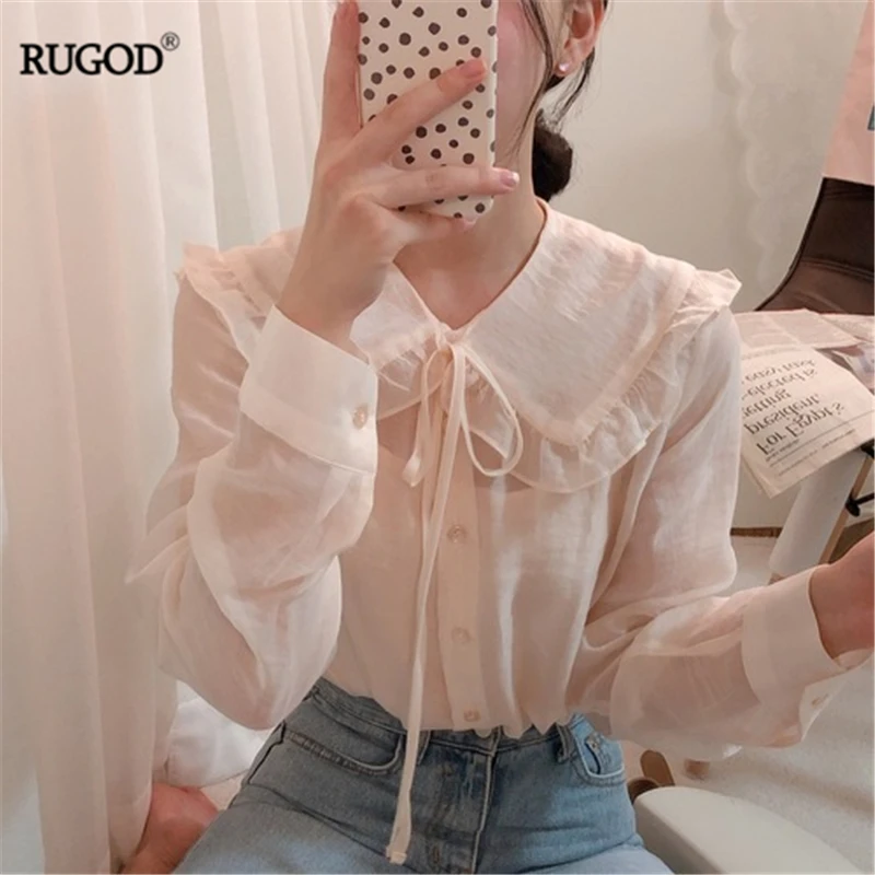 RUGOD 2019 Новая Осенняя Женская однотонная майка и рубашка комплект из двух