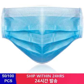 

20/50/100pcs Face Mouth Mask Disposable Protect 99% 3 Layers Filter Dustproof Earloop Non Woven Face Mouth Masks