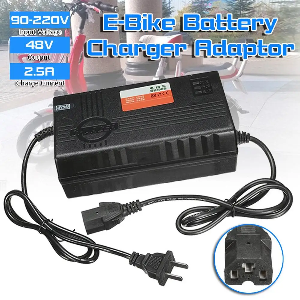 

48V Battery Charger ABS Flame Retardant Car Charger Quick Charge for Electric Car E-Bike Scooter Bike with Adaptor Wholesale