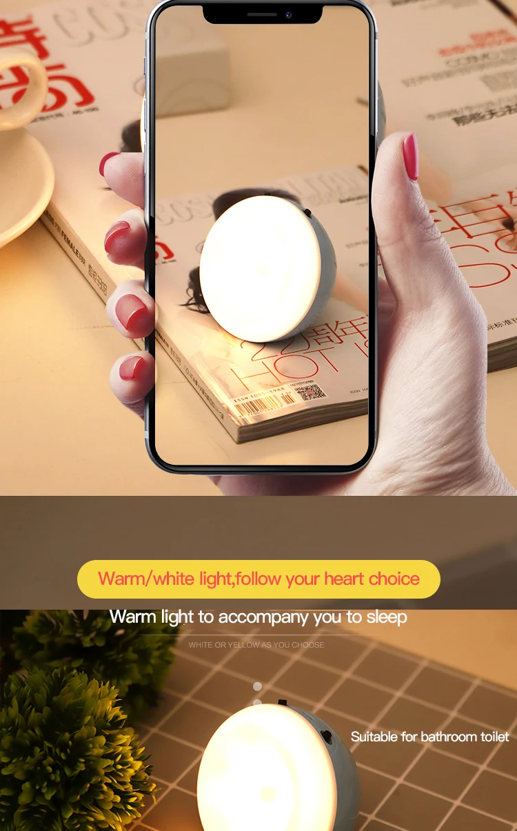 USB Перезаряжаемый паста ПИР движения человеческого тела индукционный датчик переключатель светодиодный ночной Светильник WC гардероб прикроватный детский кабинет спальня лампа