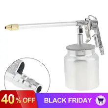 Пневматический Краскораспылитель серебряного типа с 6 мм соплом и алюминиевым горшком для мебели/заводских помещений