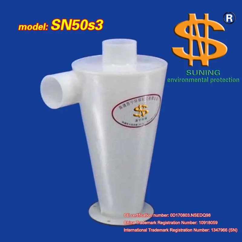 Cyclone dust collector ( SN50S3, ordinary cone type ) 50 piecescyclone