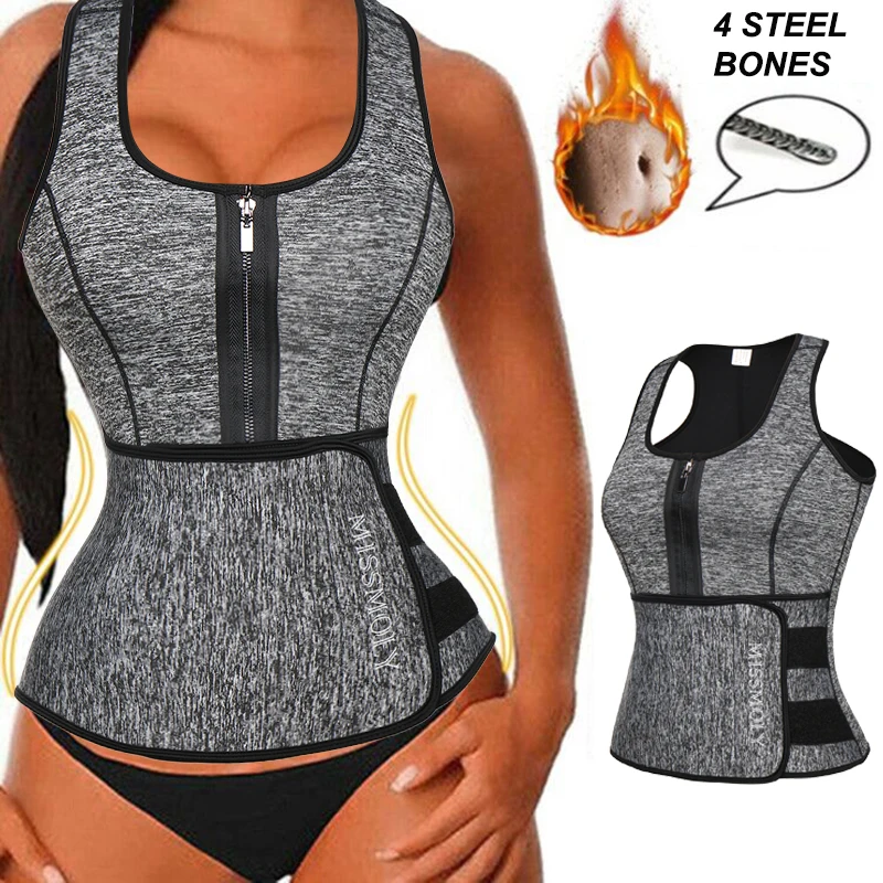 Женский неопреновый тренировочный костюм для сауны корректирующий жилет талии