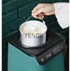 Home Ice Cream Machine Self-cooling Automatic Compressor Refrigeration DIY Ice Cream 3