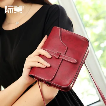 

2020 Women's Handbags New Slung Shoulder Bag Ladies Retro Mini Small Square Bag Fashion Crossbody Messenger Bag for Female