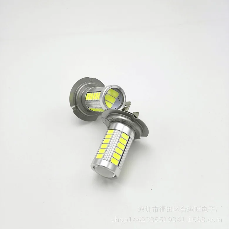 Выделите H7 противотуманные фары светодиодный высокой мощности 5630 5730-33SMD стоп-сигналы поворота устойчивый