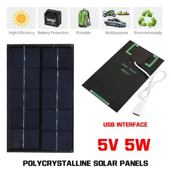 

5W 5V Polysilicon USB Solar Panel Solar Generator Portable Camping Tablet Climbing Travel Outdoor Mobile Phone Fast Charger