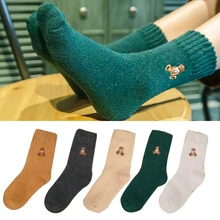Толстые зимние женские носки с вышивкой; плюшевые теплые носки для сна; Забавные милые носки для девочек; Kawaii чулочно-носочные изделия; Sokken Calcetines