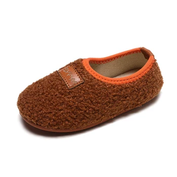 

Autumn Winter Kids Loafers Children Dance Shoes Fur Boys Girls Anti-Slip Set of Feet Shoes Soft Bottom Four Color SC088