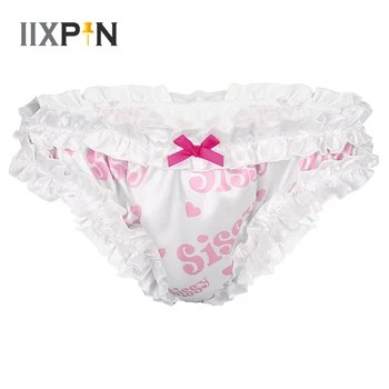 

Sissy Lingerie For Men Briefs Underwear Super Frilly Ruffled High Cut Knickers Bloomers Briefs Soft Comfortable Satin Panties