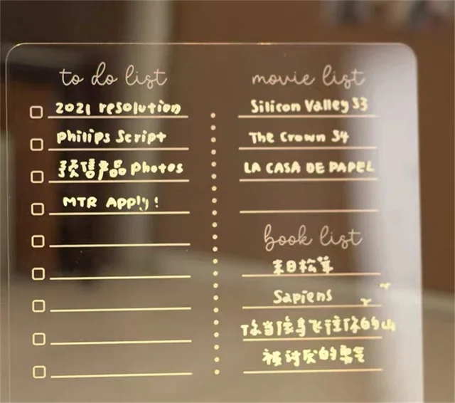 movie list