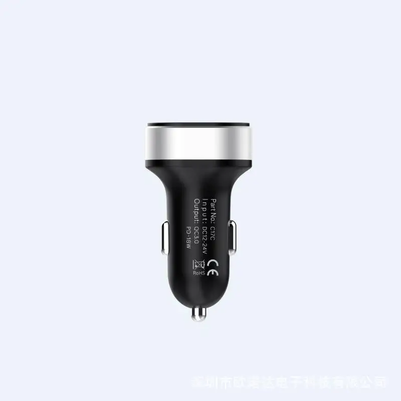 Завод прямых продаж C17 автомобильное зарядное устройство, двойной USB Автомобильное зарядное устройство QC3.0+ PD Быстрая зарядка 36 Вт Зарядное устройство для мобильного телефона