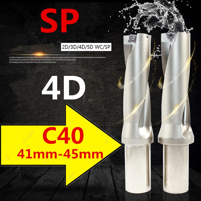 WC SP C40 4D 41 42 43 44 45 мм Индексируемые вставные сверла металла бурения мелкое отверстие U Тип дрели для SP вставки