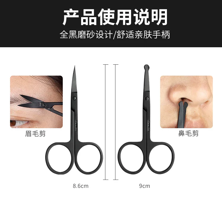 10527903879_143655300