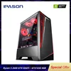 IPASON Battlefield S5 Gaming Computer R5 2600 8G 256G 1050TI/1650/1660S Desktop Assembly Machine Complete PC For Gta5/PUBG/LOL ► Photo 1/6