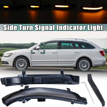 

Car LED Dynamic Rearview Mirror Turn Signal Light for Skoda Octavia Superb 3T4 Hatchback