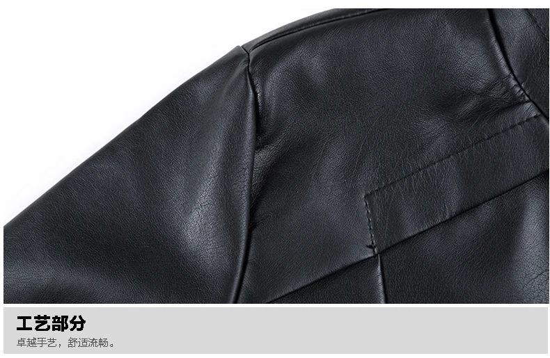 AliExpress, стиль, модный корейский стиль, модное мужское кожаное пальто, куртка из искусственной кожи, облегающее пальто