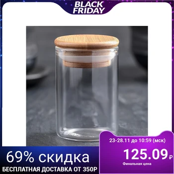 

Bank for bulk products "Eco", 100 ml, 5x8 cm