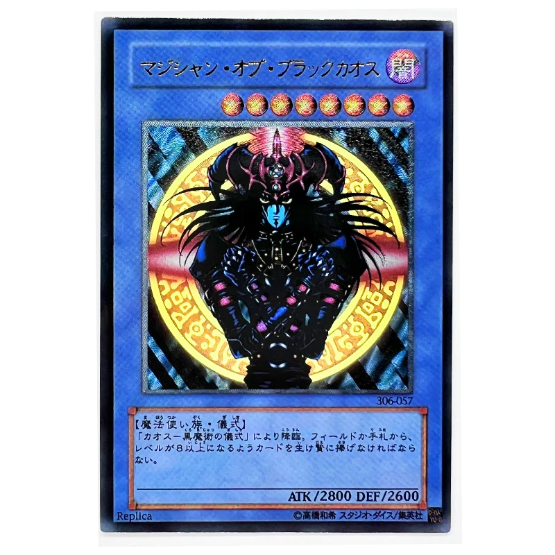 Yugioh World Championship Black Luster Soldier/kanan The  Swordmistress/fiend Mirror/zera The Mant/super War-lion Gift Toys Card -  Game Collection Cards - AliExpress