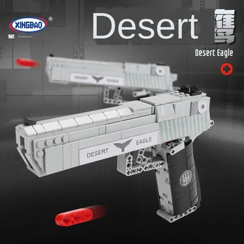 

Sandcastle Building Block 24004 Desert Eagle Can Shoot Building Block Gun Puzzle Puzzle Small Block Toy
