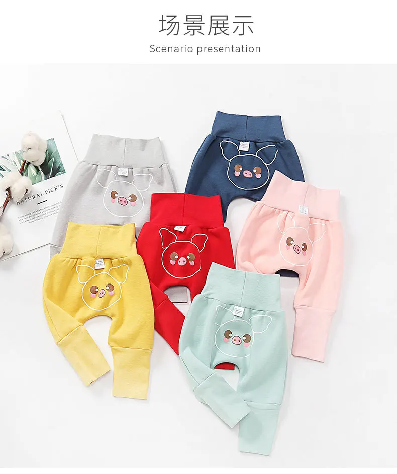 Новые зимние плотные теплые штаны для малышей штаны-шаровары с высокой талией и рисунком для малышей повседневные штаны для новорожденных детские штаны из ПП