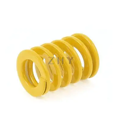 

20mm x 10mm x 25mm Cylinder Section Mold Mould Die Spring Yellow