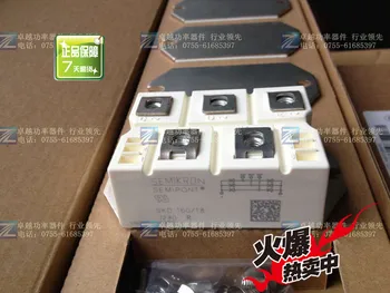 

SKD160-18 SKD160-16 three-phase rectifier--ZYQJ