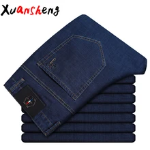 Xuansheng, тонкие мужские джинсы,, летние, темные, новые, классические, прямые, стрейчевые, высокая талия, свободные, деним, широкие, большие, уличная одежда, джинсы