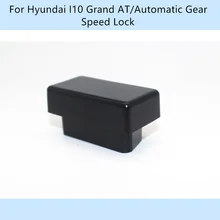 Автомобиль OBD 10 км/ч скорость блокировки разблокировки Plug And Play для hyundai I10 Grand AT/автоматическая передача