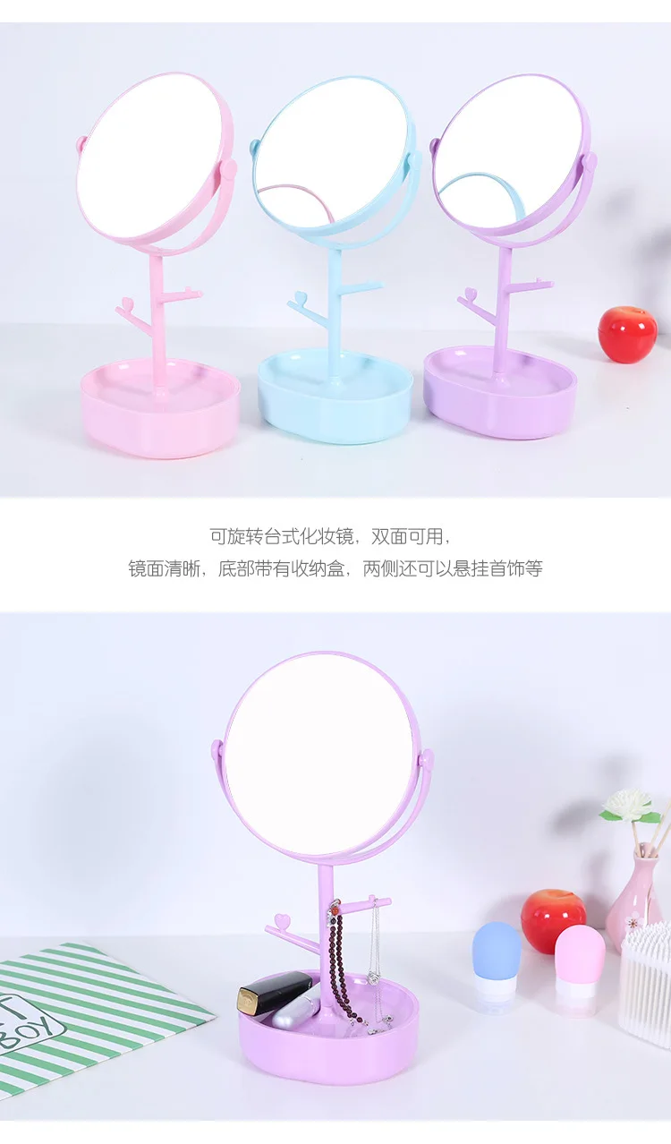High-definition Desktop Rotating Makeup Mirror Dresser with Storage Box Creative Simple Double-Sided Beauty Princess Mirror