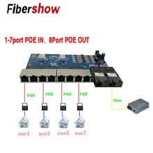 Обратное POE Питание переключатель 8 RJ45 2 SC волокно Gigabit Ethernet-коммутатор медиа конвертер волоконно-оптического кабеля UTP Порты и разъёмы 10/100/1000 м PCBA