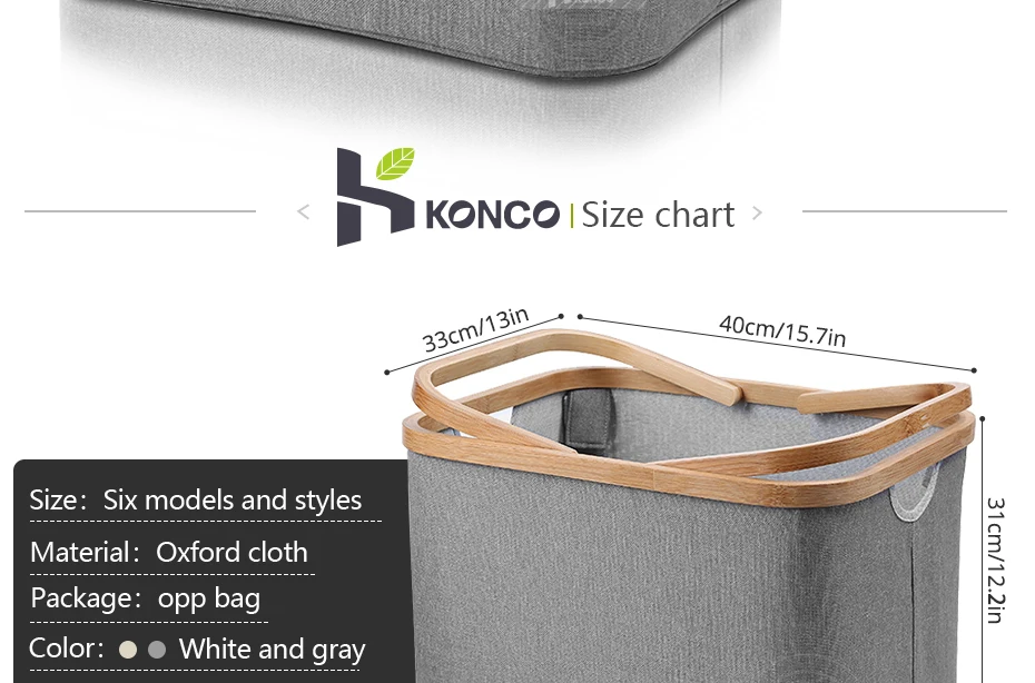 Konco Складная складная корзина для белья большая емкость на шнурке корзина для белья холщовый органайзер для хранения с ручкой