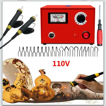 

50W Multifunction Pyrography Machine Wood Burning Pen Gourd Wooden pyrography suit 2pcs pyrography pen+20 pcs blade