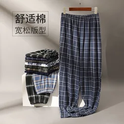 Men Pure Cotton Plus Fat Oversized Sports Pants Spring Autumn Summer Loose 5XL Sleep Bottoms Elastic Waist Pocket Plaid Pants