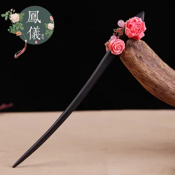 

A County In Yunnan Province ( Ornaments ) Ebony Hairpin Woman Classical Court Hair Decorate Jewelry Wood Hairpin Originality