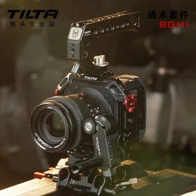 Tilta Tiltaing for Panasonic BGH1 Full Camera Cage Kit Base-Black