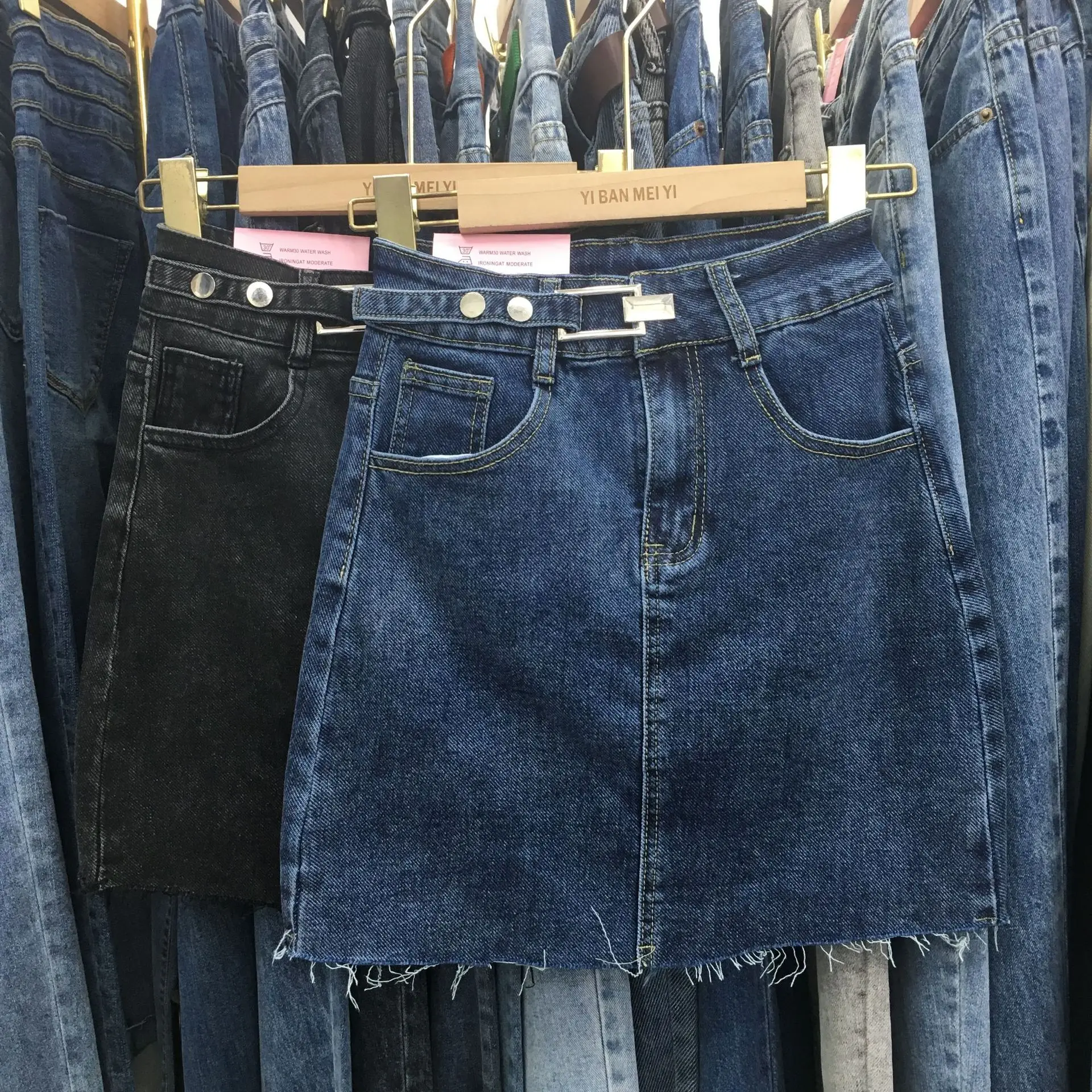 

Online Celebrity Denim Skirt Women's High-waisted Hong Kong Style CHIC Flash Irregular A- line Skirt Summer INS Super Fire Skirt