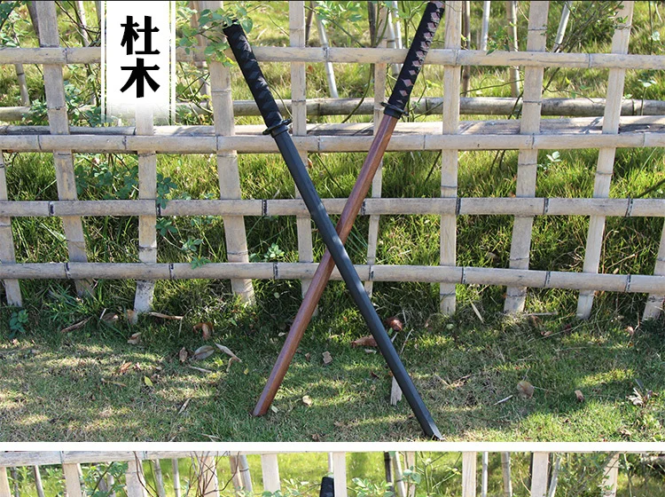 Kendo деревянный меч дом комбайн авеню обучение боевого искусства дерево sowrd поток комбайн газ авеню Япония меч